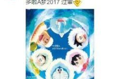 最新动画爆料,神秘力量觉醒，英雄集结，拯救世界大作战！