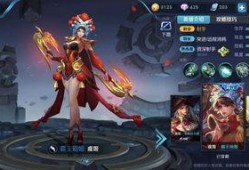 至美皮肤最新爆料图片,惊艳妆容与时尚穿搭大公开！”