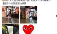 肥肥王先生最新爆料,娱乐圈幕后真相大曝光！