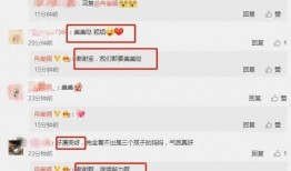 最新吃瓜爆料软件有哪些,最新热门吃瓜爆料软件大盘点！