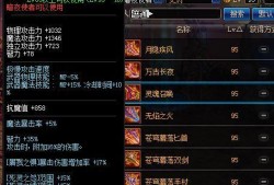 测试服最新角色爆料下载,测试服最新爆料揭秘