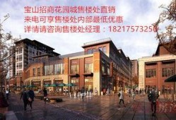 花园房内部爆料图集最新,惊艳设计图集大揭秘