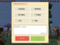 奶块爆料最新消息精灵,神秘精灵生成系统即将上线！
