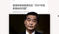 新闻热点爆料视频最新,爆料视频曝光惊人内幕