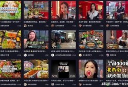 餐厅爆料视频大全最新,一窥美食背后的秘密与真相