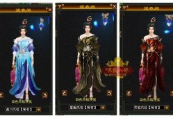 天龙皮肤爆料最新信息,神秘侠客风华再现，视觉盛宴即将开启