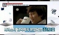 韩国爆料名单最新网站,揭秘娱乐圈惊人内幕