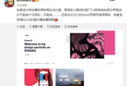 最新爆料音乐大全视频,揭秘最新爆料音乐大全视频