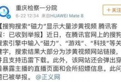 肥肥王先生最新爆料,娱乐圈幕后真相大曝光！